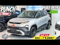 New Tata Punch Facelift 2026 ️ Tata Punch Pure Plus 2026 Punch 2026 Detailed Review