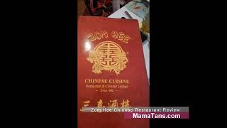 MamaTans.com Reviews Zom Hee Chinese Restaurant No 1 in Tampa Bay 2023 评论 Zom Hee 中餐厅 坦帕湾 1 号 2023