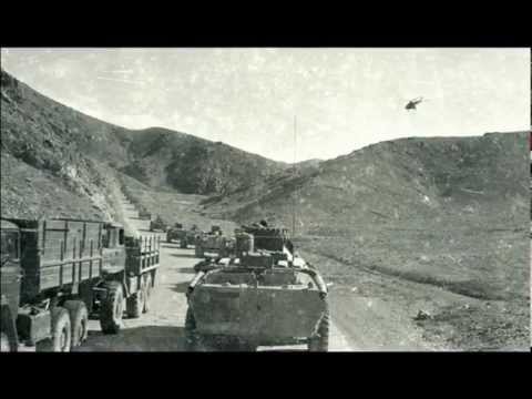 Афганистан-Герат