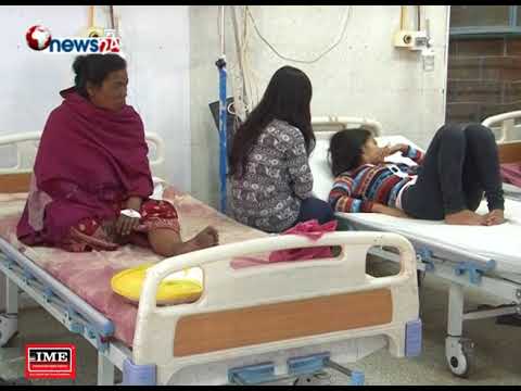 गर्मी बढेसंगै अस्पतालहरुमा बिरामीको चाप पनि अध्याधिक वृद्धि - NEWS24 TV
