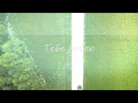 CRYНЕБА - Mама [Lyric Video]