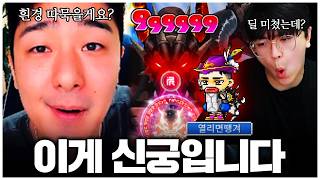 유튜브 썸네일