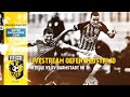 Livestream oefenwedstrijd: Vitesse vs SV Darmstadt 98