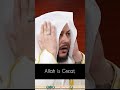 Eid Takbeer In Makkah Sheikh Turki Al Hasani Masjidalharam