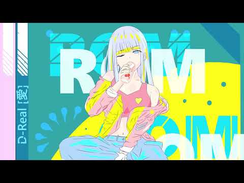 D-Real [愛] - Cherry Soda Ft Jowin & Shiki (Prod. By Passionlips)