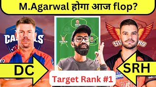 DC vs SRH Dream11 | DC vs SRH Dream11 Prediction | DC vs SRH dream11 Team| Tata IPl 2023