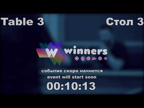 Sinkevich Bogdan Limonov Anton  League of Best Table Tennis 3 09:30 04.10.2020