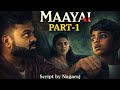 மாயை Shortfilm Part 1 Shortfilm Horror Love
