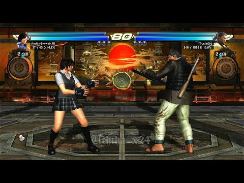 66_3 Asuka y Alisa ( Uchiha x24 ) Vs Baek y Law (Trustin3rd) - Tekken Tag 2 Online PS3