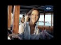 Lonely Planet Theme Music Or Bgm 1996 97 Discovery