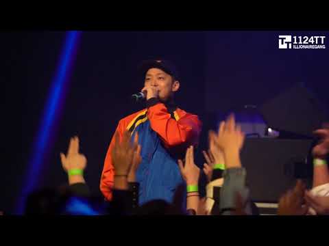 180602 Don - The Quiett, Dok2 (2018 AUS TOUR Melbourne)