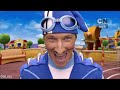 S1E18 لايزي تاون Records Day يوم الأرقام القياسية