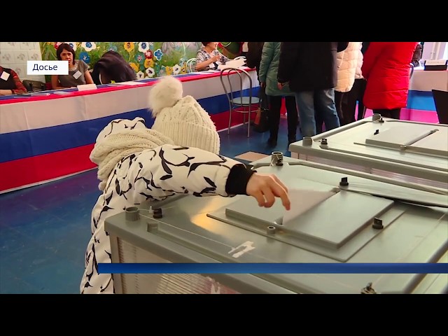 Выборы губернатора региона пройдут досрочно