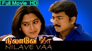 Tamil Full Length Movie | Nilave Vaa | HD Movie | Ft. VIjay, Suvulakshmi