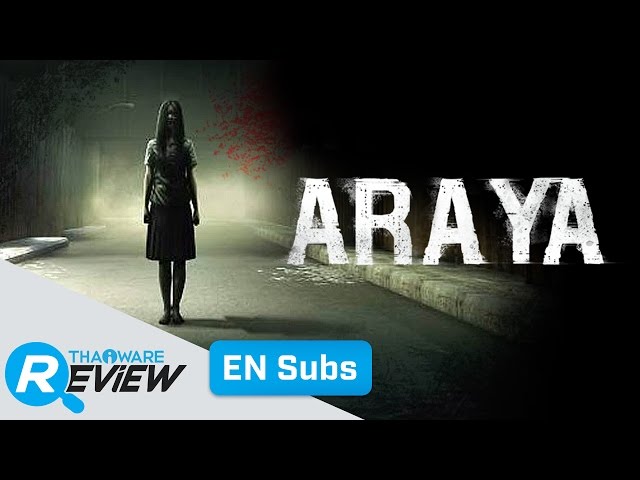   แคสเกมส์ผี ARAYA สัมผัสเกมส์สยองขวัญ เกมส์ผี ฝีมือคนไทย