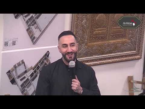 Laylatul Qadr - Night 19 Ramadan | Sayed Ammar Nakshawani