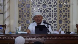 Ustadz Sofyan Chalid Ruray - Kemilau Aqidah Salaf