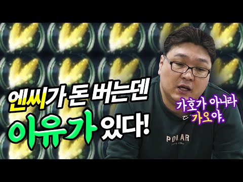 아이콘