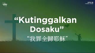 Download lagu KPPK 185 - Kutinggalkan Dosaku Bait 1 - GK mp3 Download lagu KPPK 185 - Kutinggalkan Dosaku Bait 1 - GK mp3