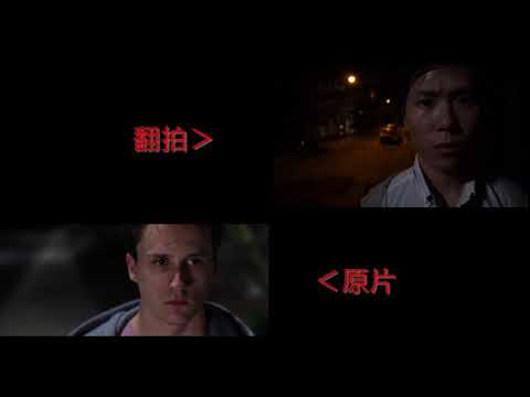 2AM  The Smiling Man   short film