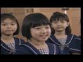 ABC English For Children Vol 5 1996