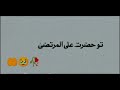 Hazrat Ali R A ️‍ 21 Ramzan Ajmal Raza Qadri Black Screen Islamic Videos