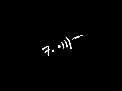 Le Juiice - Parle moi français