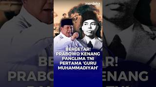 Download lagu Momen Prabowo Kenang Jenderal Soedirman: Panglima TNI Pertama & Guru Muhammadiyah! #merdekadotcom mp3 Download lagu Momen Prabowo Kenang Jenderal Soedirman: Panglima TNI Pertama & Guru Muhammadiyah! #merdekadotcom mp3