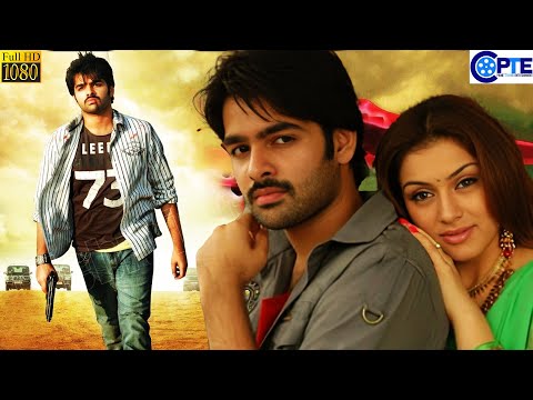 సూపర్‌హిట్ సినిమా | Maska | Ram Pothineni & Hansika | మాస్క | Telugu Action Movie