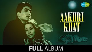 trailer movie image - 1