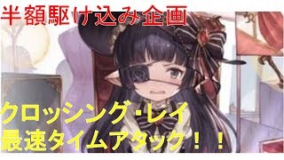 グラブル クロッシング ネイル保存用 أغاني Mp3 مجانا