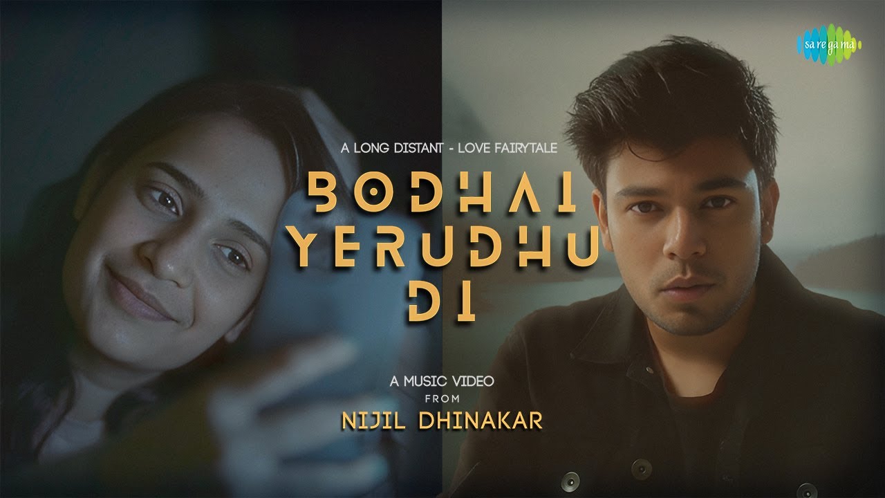 Bodhai Yerudhu Di - Music Video | Nijil Dhinakar | Akshita