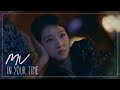 [MV] In Your Time (아직 너의 시간에 살아) – Lee Suhyun (이수현) | It’s Okay to Not Be Okay (사이코지만 괜찮아) OST Pt. 4 mp3