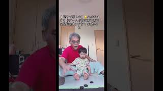 【 親子で楽しむ】🐱44 #おはじき #ゲーム #育児あるある #成長記録 #2歳4カ月