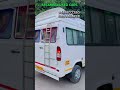 Tempo Traveller Van Sales In Tamilnadu TempoTraveller TravellerVanSales Drivingrulestamil