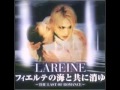 LAREINE - Fierte No Umi To Tomo Ni Kieyu ~The ...