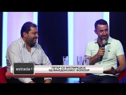 Estradaplus 21.09.2018 - Petar so inspiracija od Makedonskiot folklor