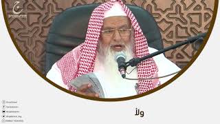 حكمة الله في خلقه image