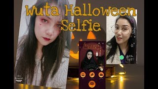 Complete Guide using WUTA CAMERA