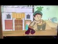 Super Why