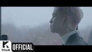 [MV] PARK WON(박원) _ Try(노력)