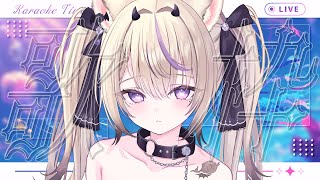 〖 歌枠￤KARAOKE 〗高評価666耐久歌枠💜ギャップのある歌声で歌います.ᐟ #まのちらいぶ 〖 新人Vtuber￤魔ノむえる 〗