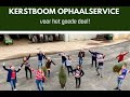 Kerstbomen voor het goede doel