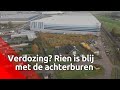 Er is niks loos met wonen naast een 'doos' voor de familie Aupperlee uit Roosendaal