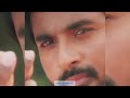 Bea Don Inime Unna En Kanna Pola Paadhuka Pora Song