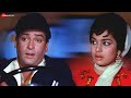 एक बार सोना कहकर तो पुकारिये Movie Best Acting Dialogu