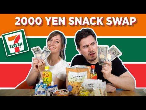 日本7/11午餐交換-----------------------------在日本留學 (Japanese 7/11 Lunch Swap - with Abroad in Japan)