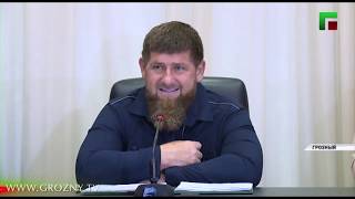 Рамзан Кадыров провёл расширенное совещание, посвящённое вопросам развития Грозного