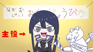 【誕生日歌枠】今日は俺が主役！！！！歌っちゃうよ～～～～！！！【にじさんじ/長尾景/甲斐田晴/弦月藤士郎】【コラボ】