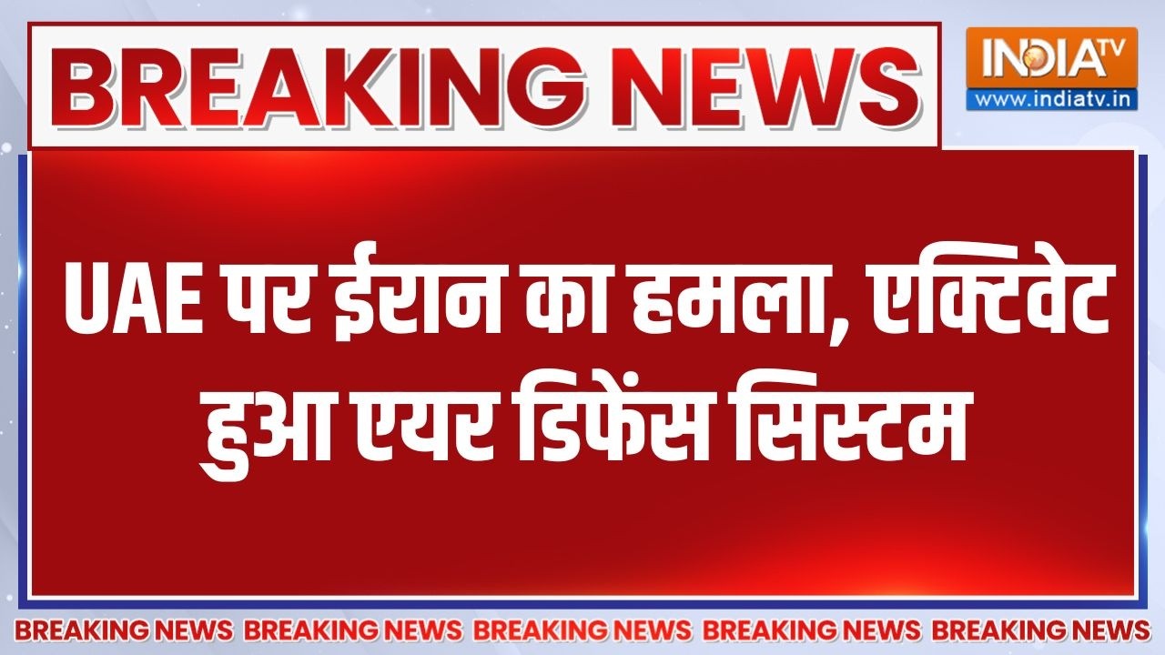 Iran-America War: UAE पर ईरान का हमला, एक्टिवेट हुआ Air Defence System | Iran attacks Dubai | 
